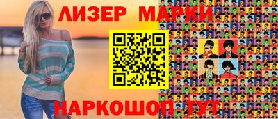 а пвп мука Анжеро-Судженск
