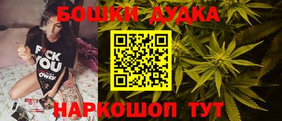 а пвп мука Анжеро-Судженск