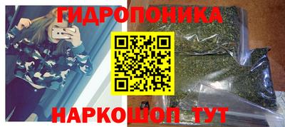 mdpv Ангарск