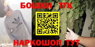 mdpv Ангарск