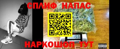 mdpv Ангарск