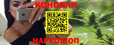 а пвп мука Анжеро-Судженск