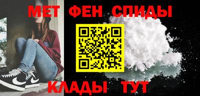 тгк Анапа