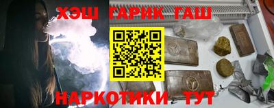 mdpv Ангарск